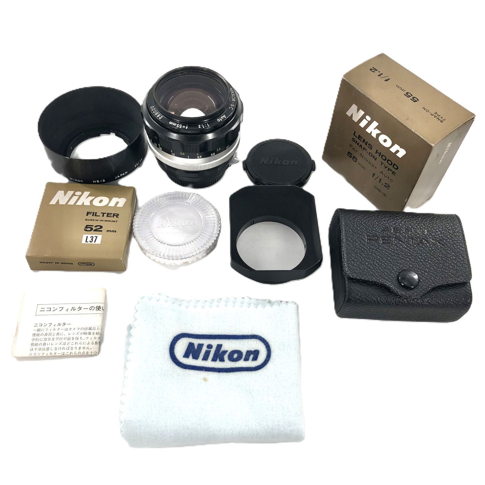 Nikon カメラレンズ NIKKOR 55㎜ 1:1.2 美品 ニコン レンズ 55mm Nikon