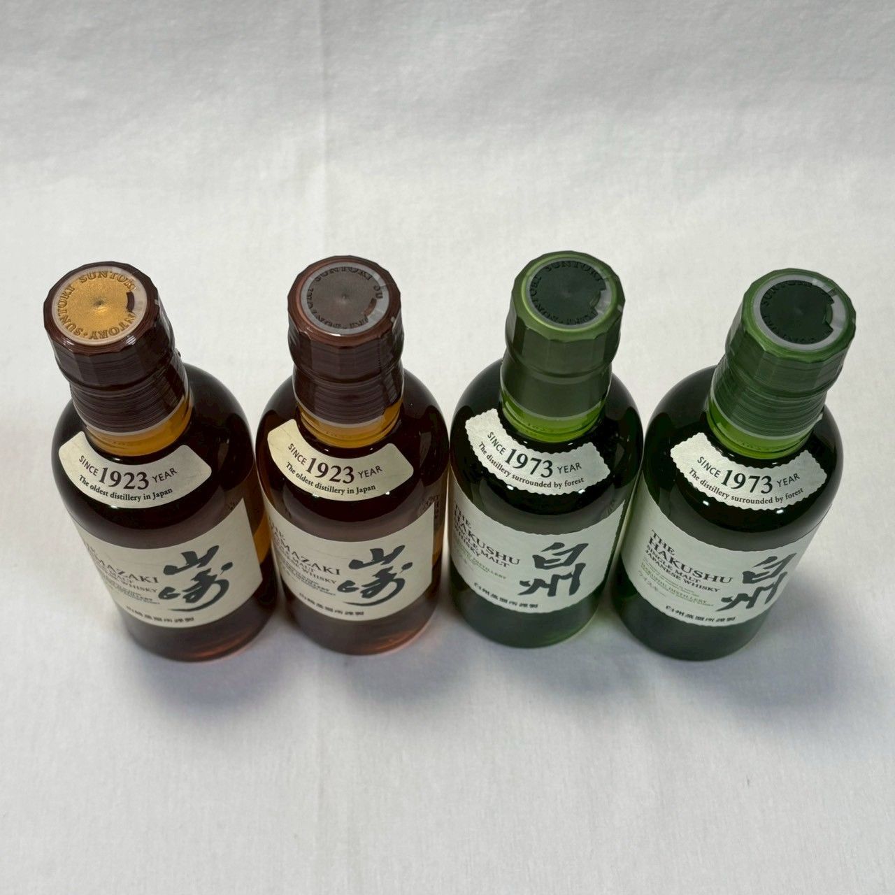 白州 4本 サントリー シングルモルトウイスキー 白州 180ml 4本セット