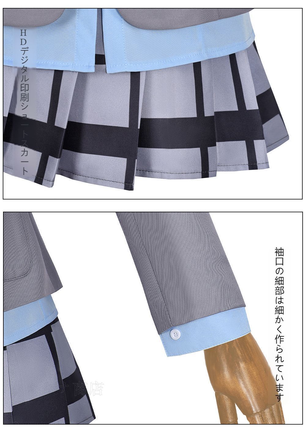 しがつはきみのうそ