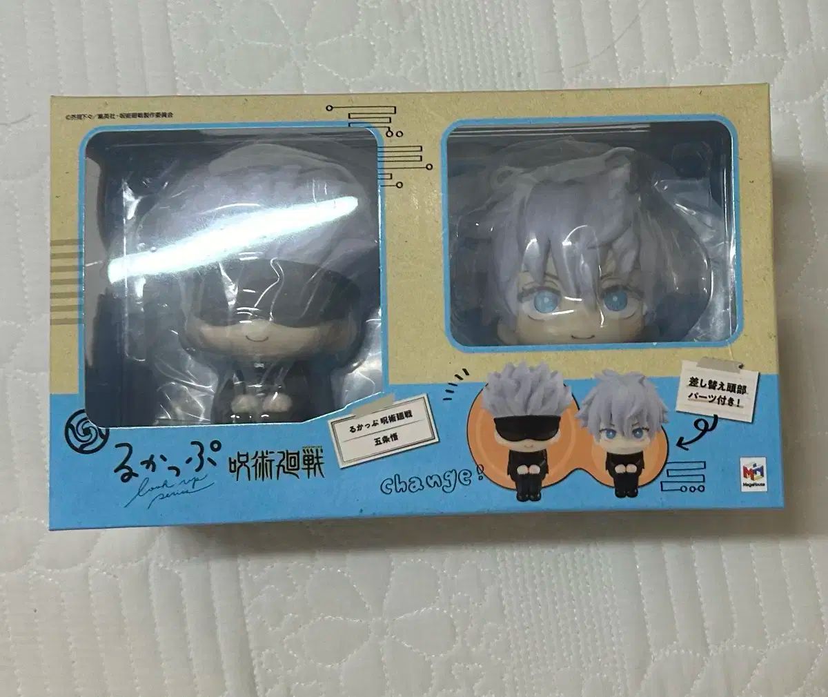 美品 大正時代◇香川県 観音寺 豊浦商店『アイムス焼』広告用 木版画版