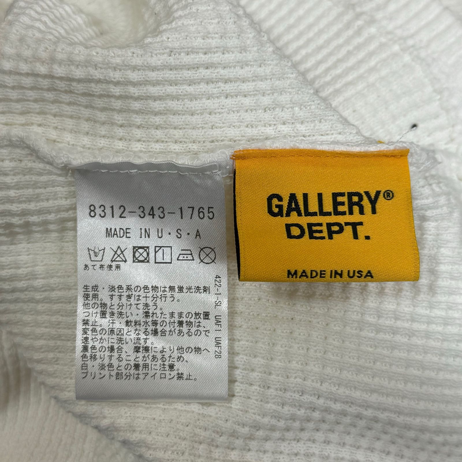 国内正規 GALLERY DEPT. 22SS オーバーサイズサーマルワッフルロング 