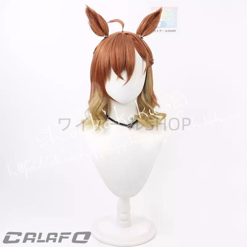 ハロウィン仮装