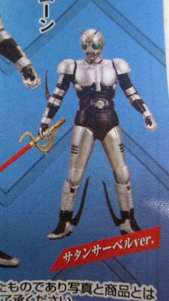 TAMASHII ゲーム・おもちゃ・グッズ シャドームーン（サタン