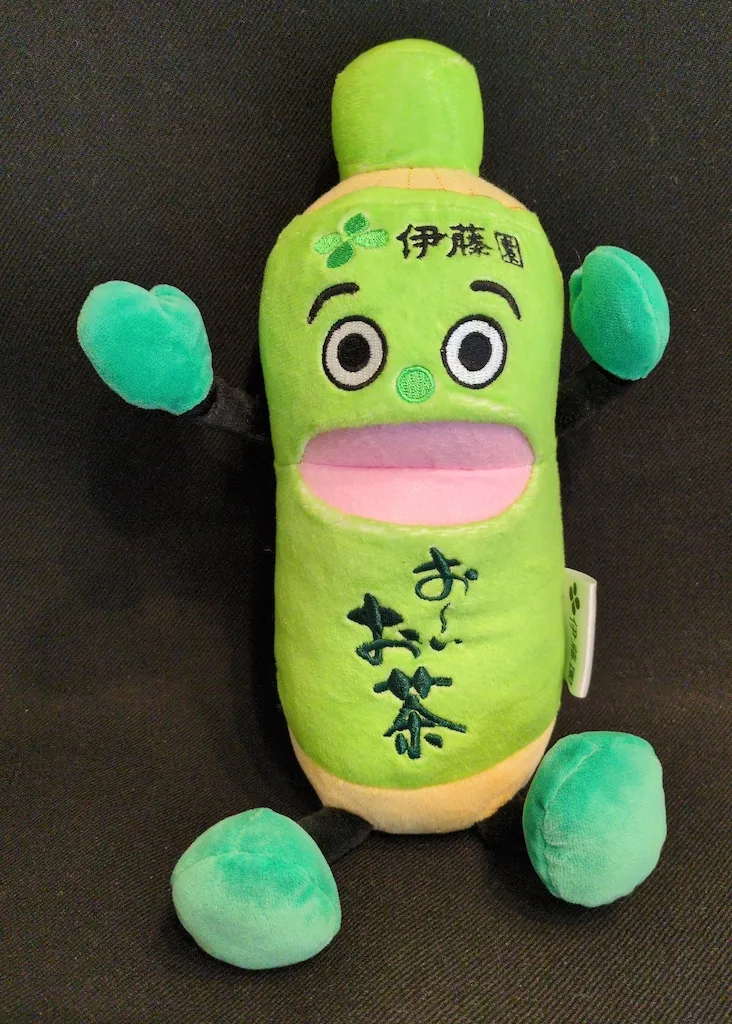 2025年最新】おーいお茶くん ぬいぐるみの人気アイテム - メルカリ