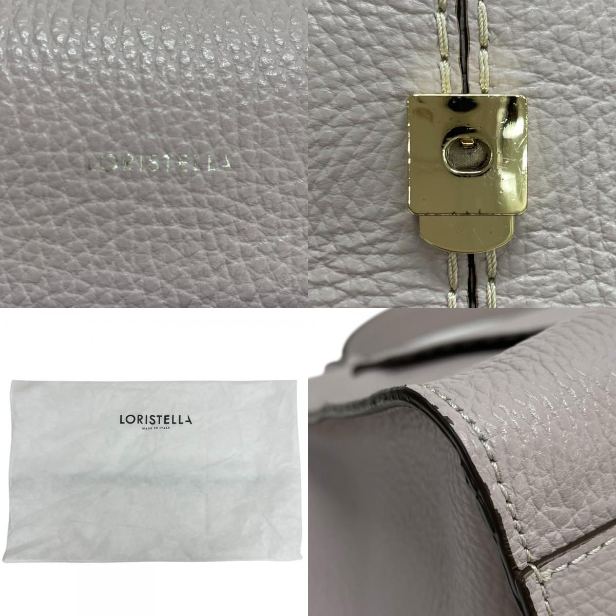 良品 LORISTELLA ロリステッラ シュリンクレザー セットバッグ 2WAY  