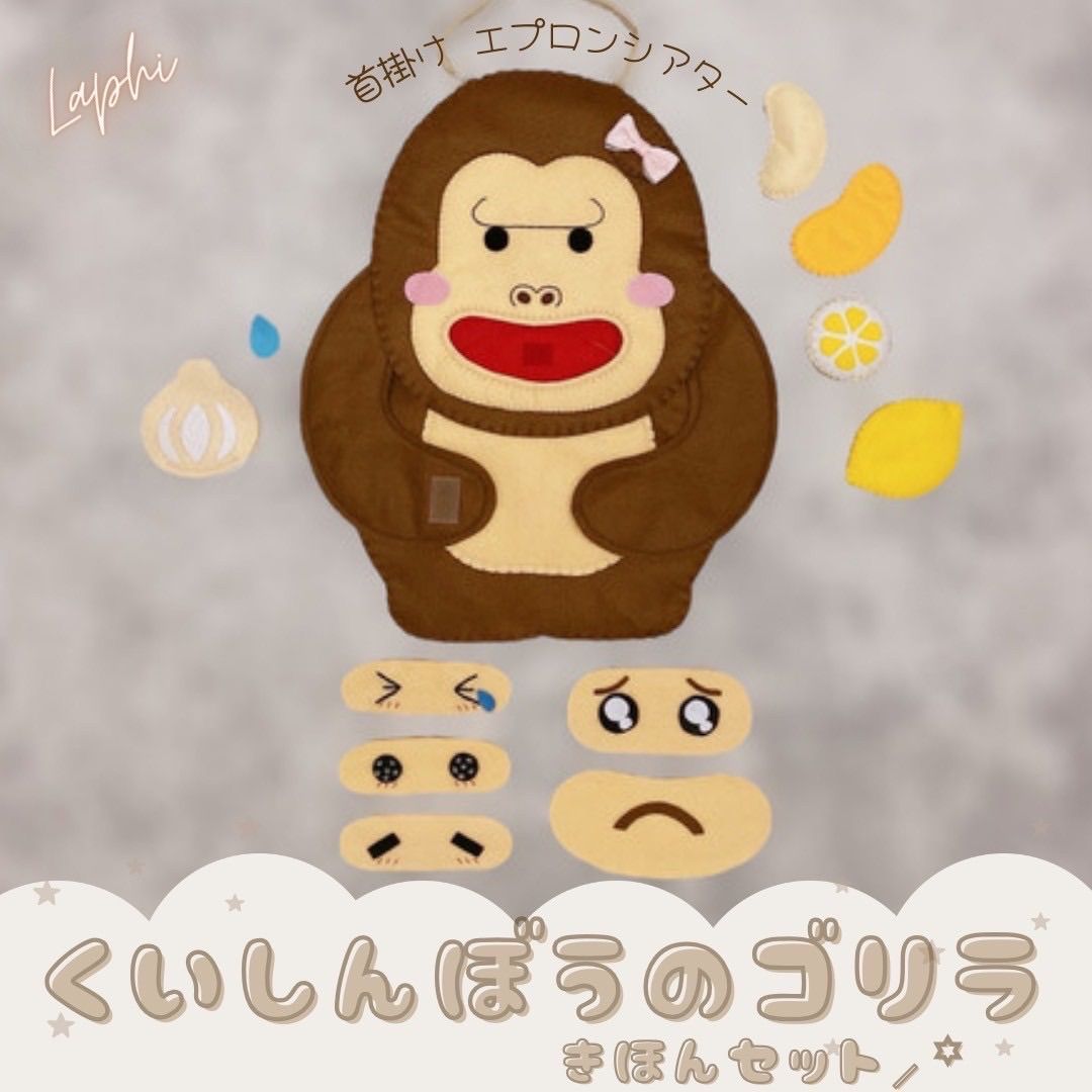 ぼんさん専用 ぼんちゃんさん専用 試運転のみ BS for salon PSM-110B-3