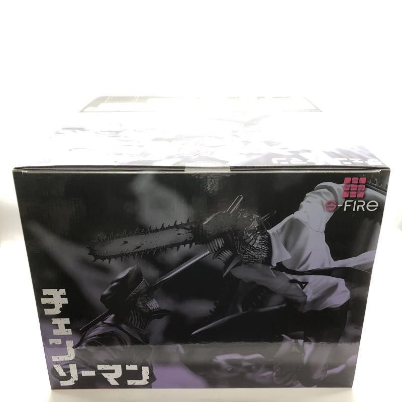 S-FIRE（エスファイア）チェンソーマン スーパー