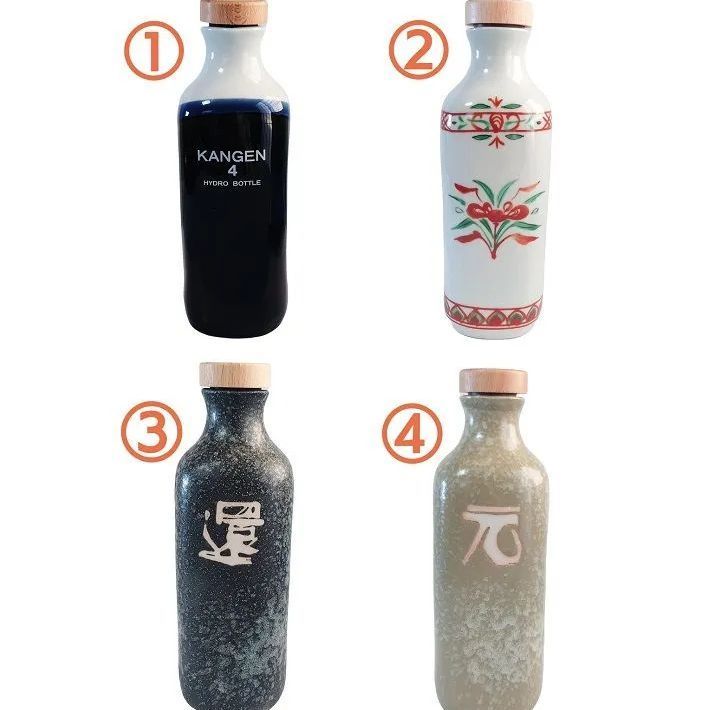 新品未使用品です◎新品 還元ボトル KANGEN４（赤絵）還元くん 低電位 水素製造ボトル 浄水