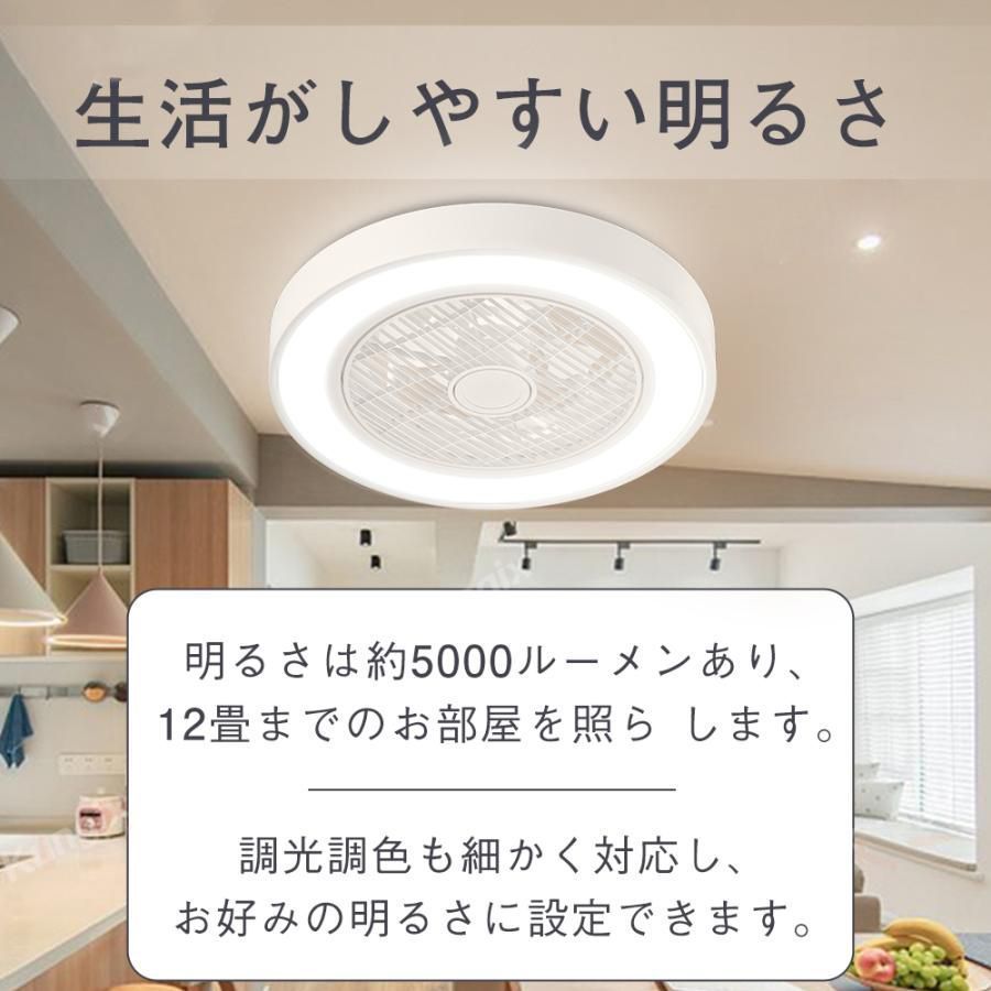 8畳
