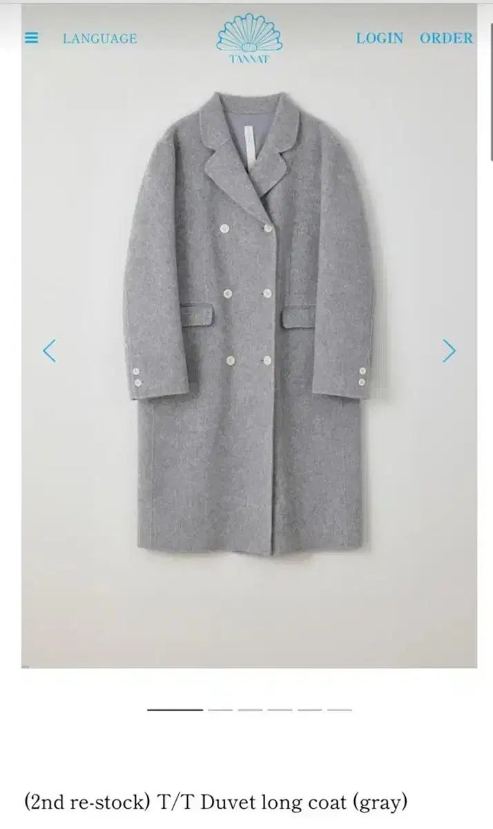 TANNAT t t duvet デュベット ロング コート グレー