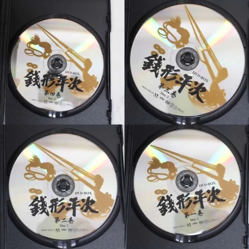 風間杜夫 銭形平次 DVD-BOX〈10枚組〉