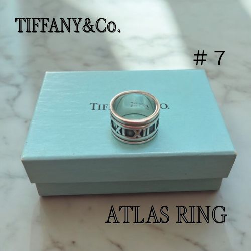 指輪 Tiffany＆Co ティファニーリング アトラス #7号 ビンテージ