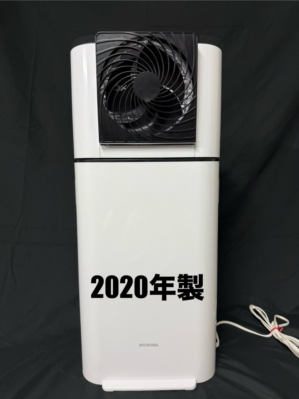 IRIS OHAYAMA(アイリスオーヤマ) サーキュレーター衣類乾燥除湿機のご