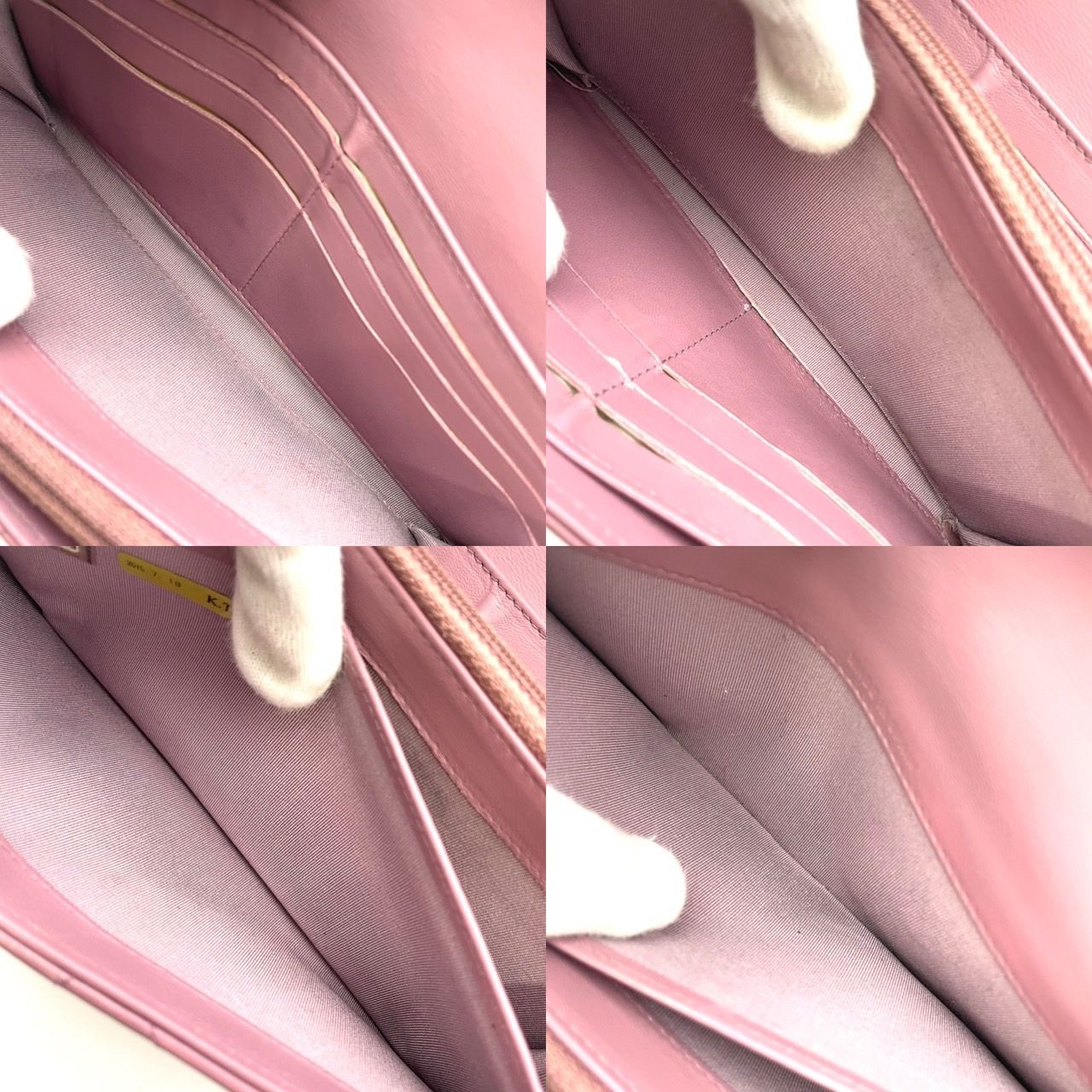 シャネル CHANEL 長財布 マトラッセ ラムスキン パープル レザー 財布