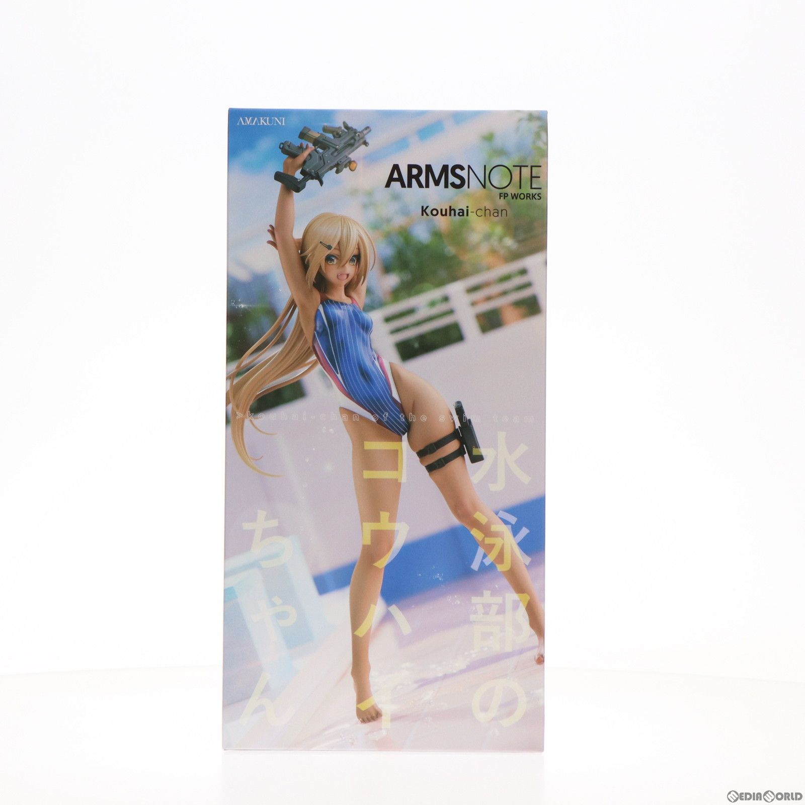 再販)水泳部のコウハイちゃん ARMS NOTE(アームズノート) 1/7 完成品 フィギュア 月刊ホビージャパン誌上通販&オンラインショップ限定  ホビージャパン/AMAKUNI(アマクニ) - メルカリ