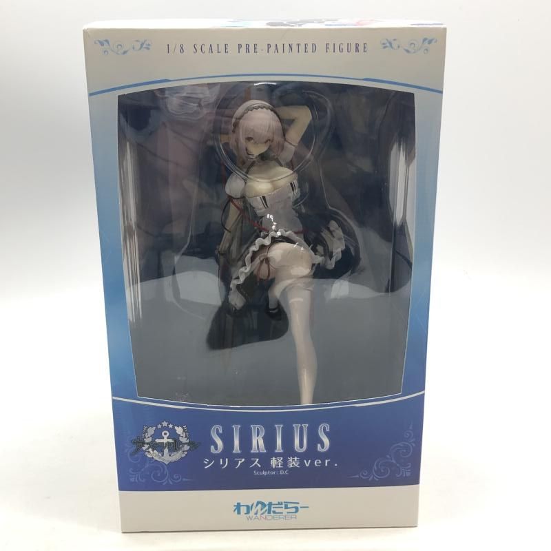 中古】開封)わんだらー シリアス 軽装Ver. 1/8[18] - メルカリ