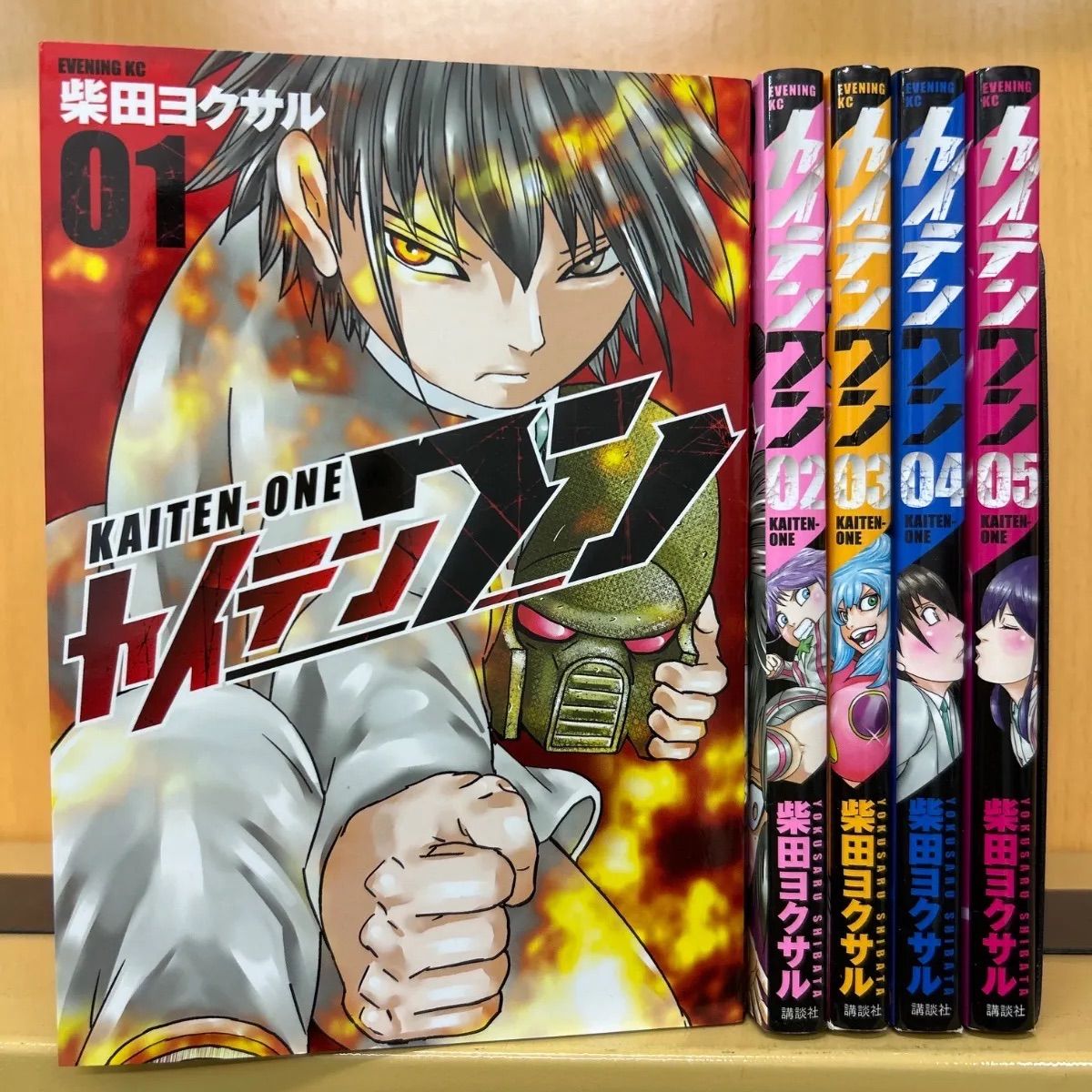 【裁断済み】柴田ヨクサル作品全巻 ハチワンダイバー 全巻セット 1〜35巻 柴田ヨクサル - メルカリ