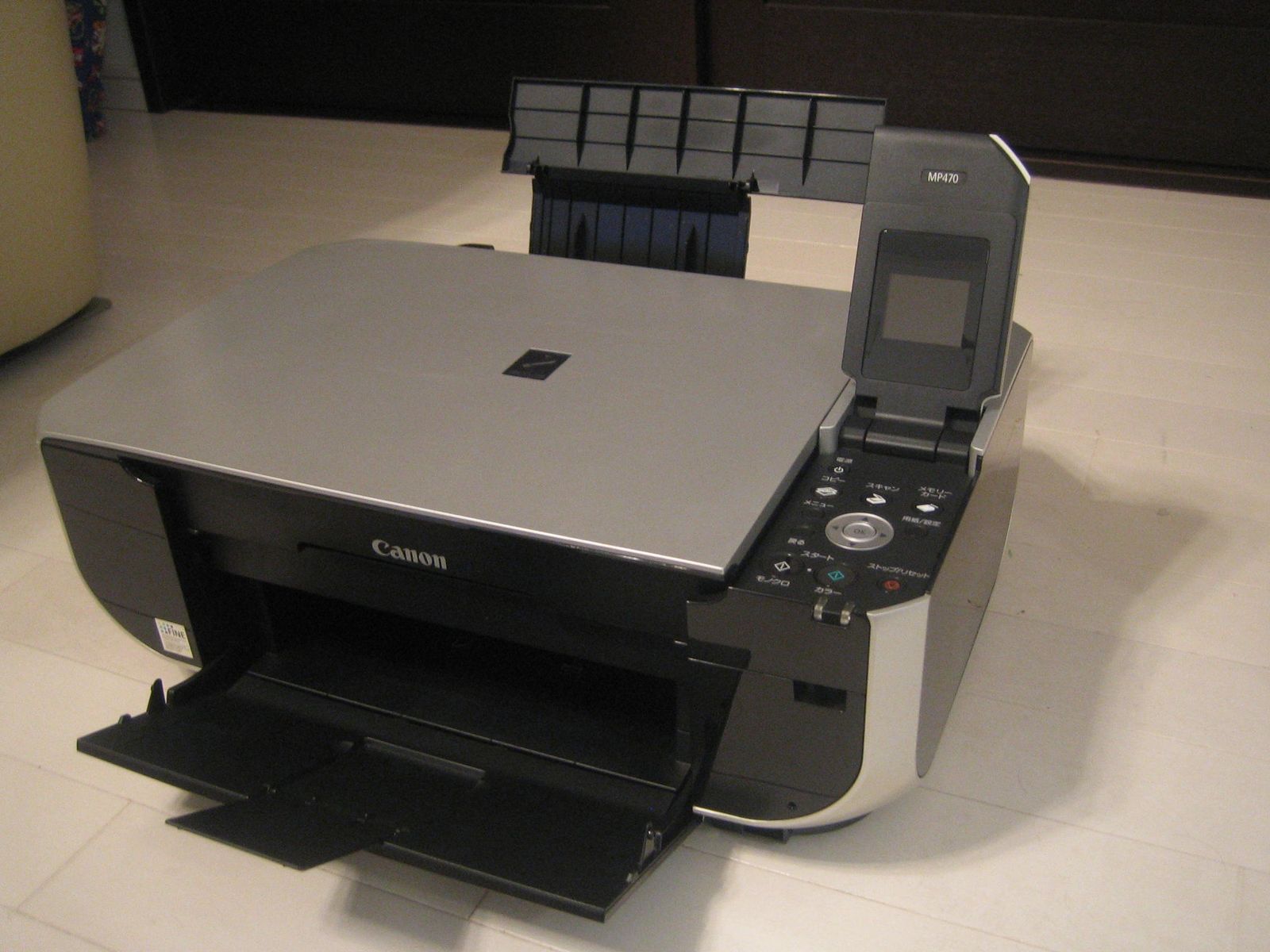 キヤノン PIXUS MP470