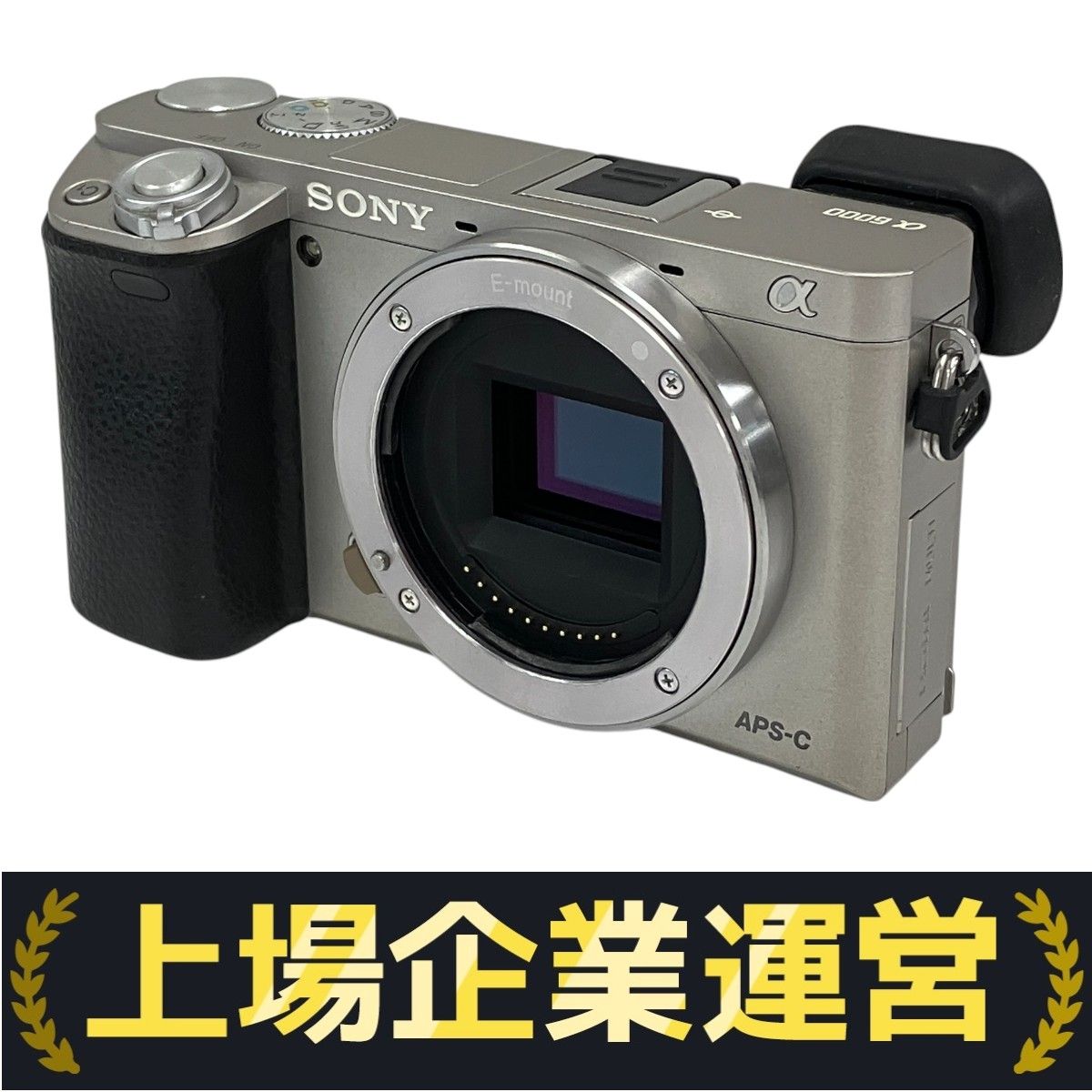 SONY α6000 ミラーレスカメラ E 16-50mmジャンク品 ILCE ソニー SONY α6000 アルファ 6000 16-50mm レンズセット