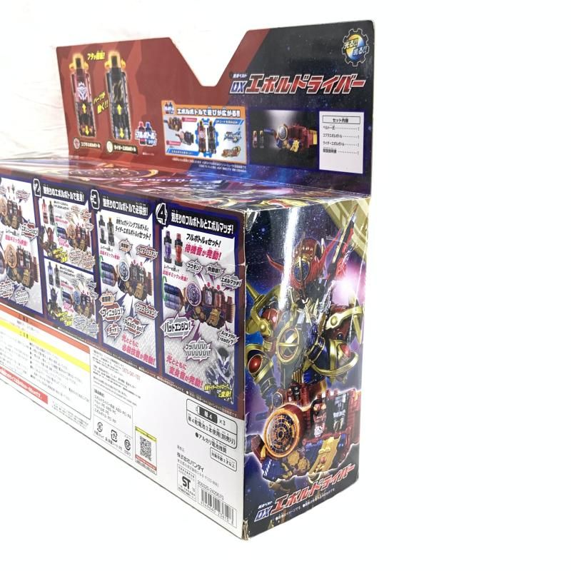 【中古】開封･箱破れ･内箱ベルトﾅｼ)変身ﾍﾞﾙﾄ DXｴﾎﾞﾙﾄﾞﾗｲﾊﾞｰ /仮面ﾗｲﾀﾞｰﾋﾞﾙﾄﾞ[91][240091386884] 中古】開封・箱破れ・内箱ベルトﾅｼ)変身ﾍﾞﾙﾄ DXｴﾎﾞﾙﾄﾞﾗｲﾊﾞｰ