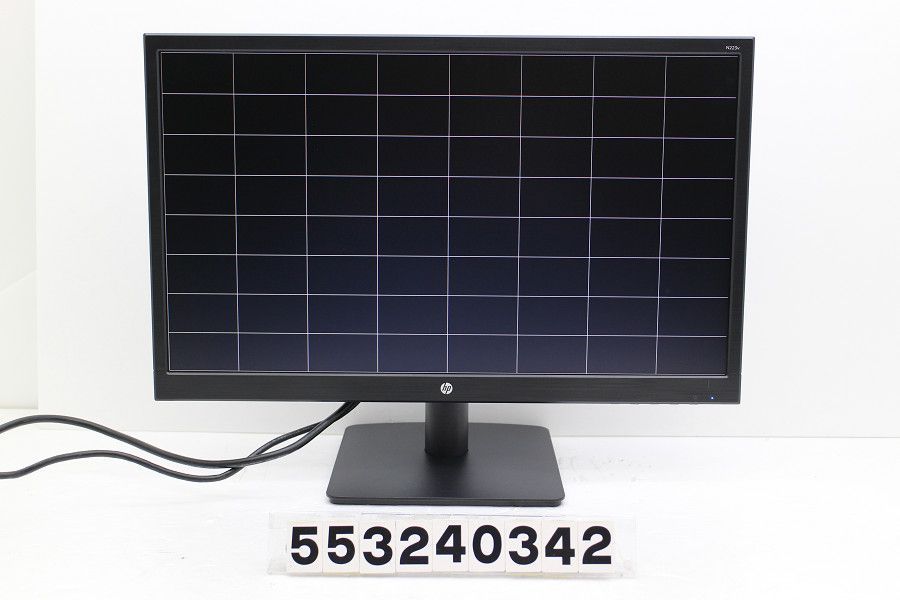 hp N223v 21.5インチワイド FHD(1920x1080)液晶モニター D-Sub×1/DVI-D×1 【553240342】