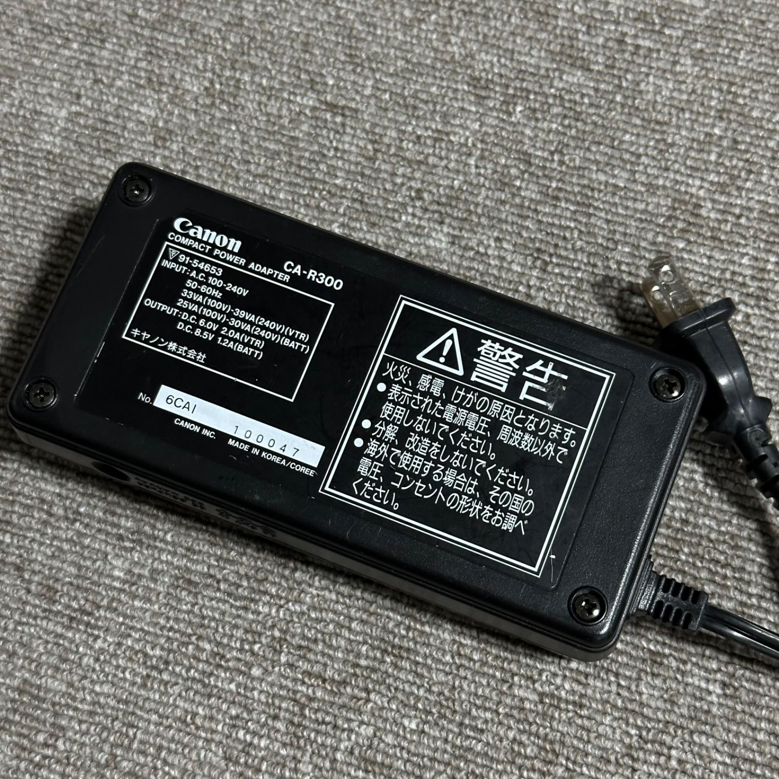 CA-R300 Canon キヤノン キャノン パワーアダプター アダプタ