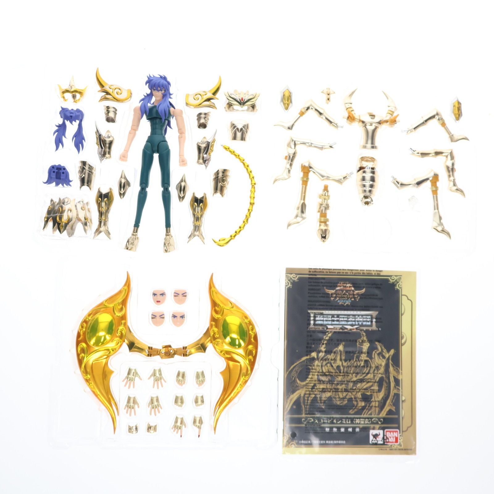 聖闘士星矢 スコーピオン ミロ 蠍座 神聖衣 聖闘士聖衣神話 EX