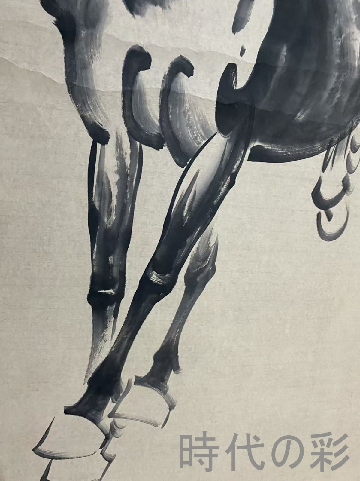 ピンポンOP原画集 st.BREAK 大平晋也資料集3 マツモト 2025年最新