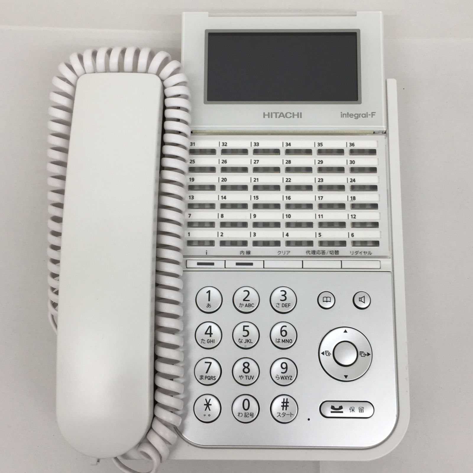 電話機ビジネスフォンHITACHI integral-F ET-36iF-SDW - 店舗用品