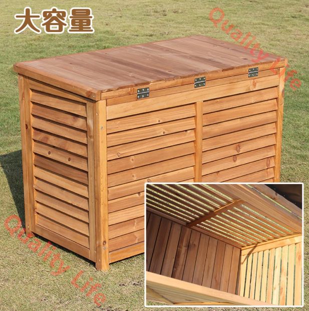 天然木製 大型