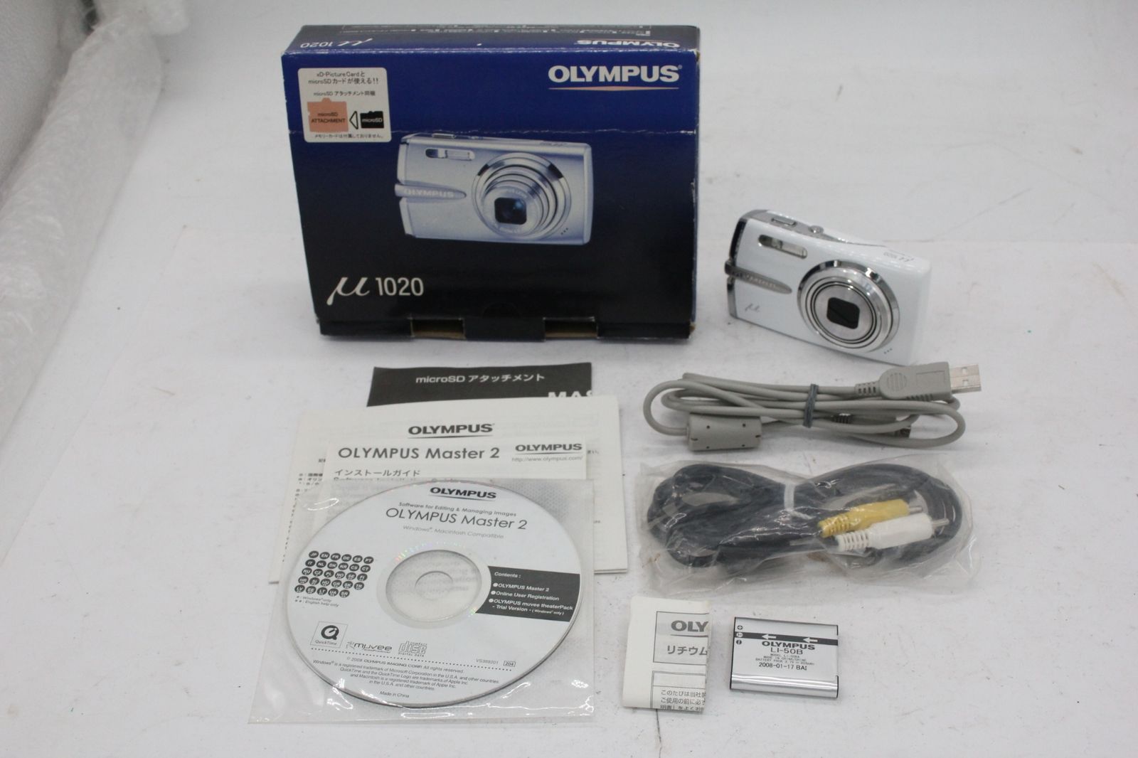 [完動品] OLYMPUS μ1020 デジタルカメラ バッテリー付属 完動品] OLYMPUS μ1020 デジタルカメラ バッテリー付属