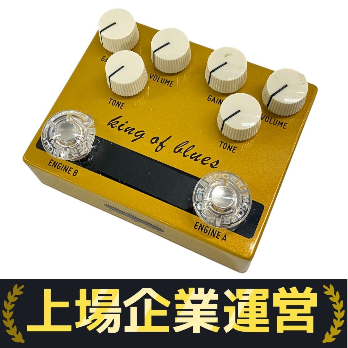 TONE CITY King of Blues オーバードライブ エフェクター トーン