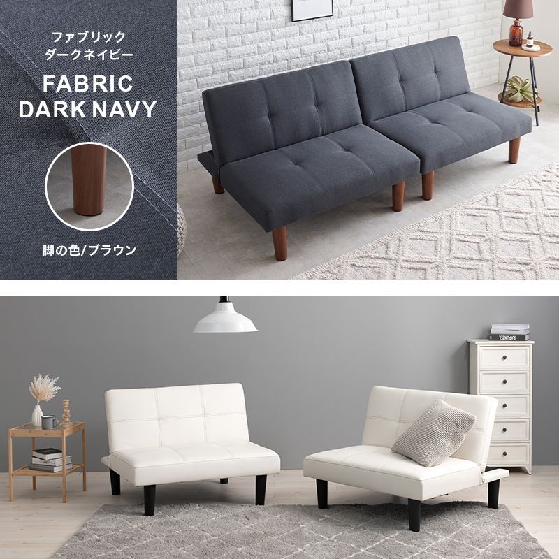フェイクレザーPVC ファブリック素材