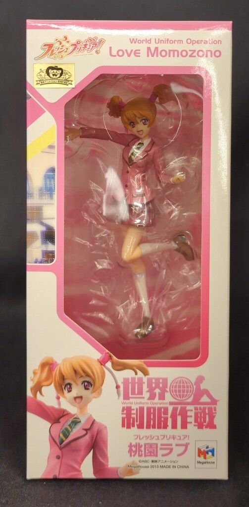 メガハウス 世界制服作戦 フレッシュプリキュア! 桃園ラブ