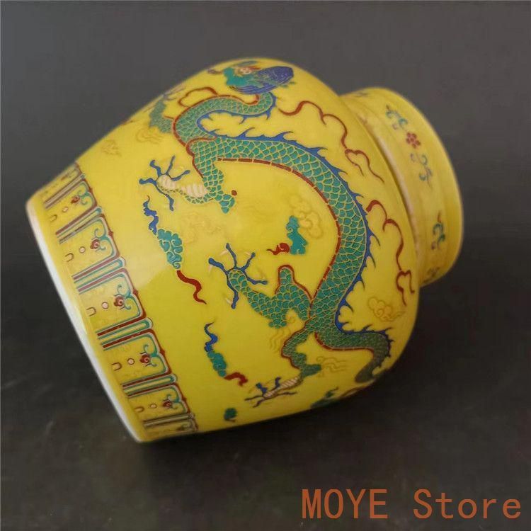 黄釉斗彩竜紋天の字壺 景徳鎮 陶磁器 装飾品 現代工芸品美術品