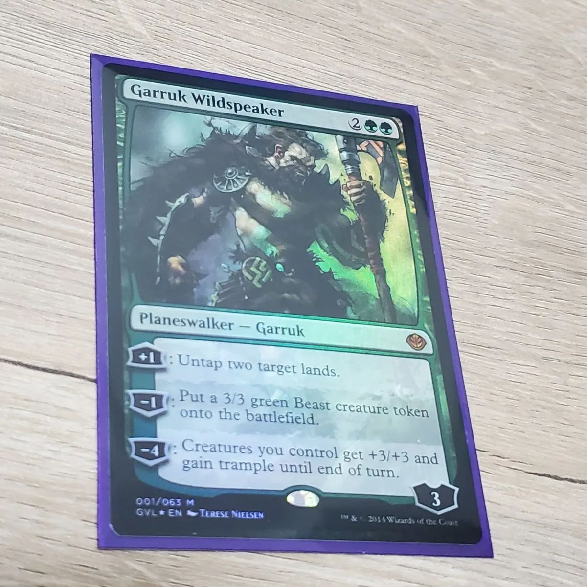 MTG 野生語りのガラク foil - メルカリ