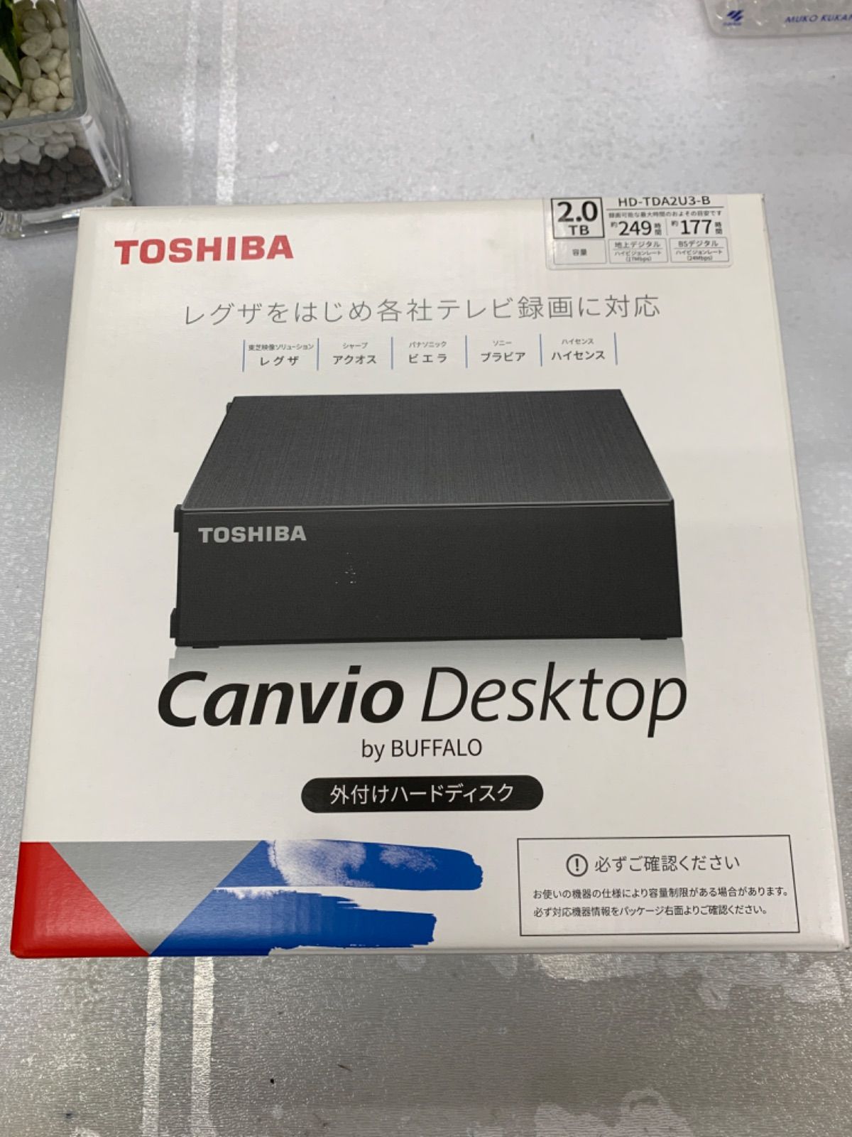 BUFFALO(バッファロー） HD-TDA2U3-B 外付けHDD USB-A接続 TOSHIBA