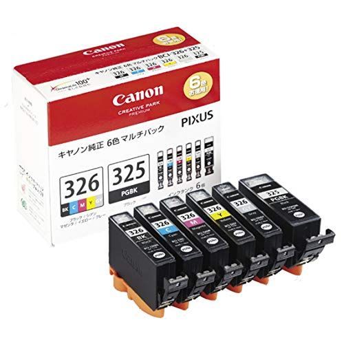 6色 Canon インクタンクBCI-326 BK|C|M|Y|GY BCI-325 マルチパック BCI-326 325|6MP