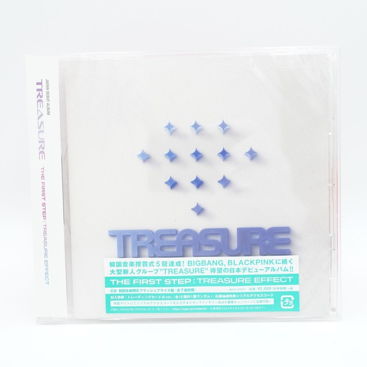 TREASURE ドヨン Loppi HMV限定ノベルティ クリアしおり付き THE FIRST