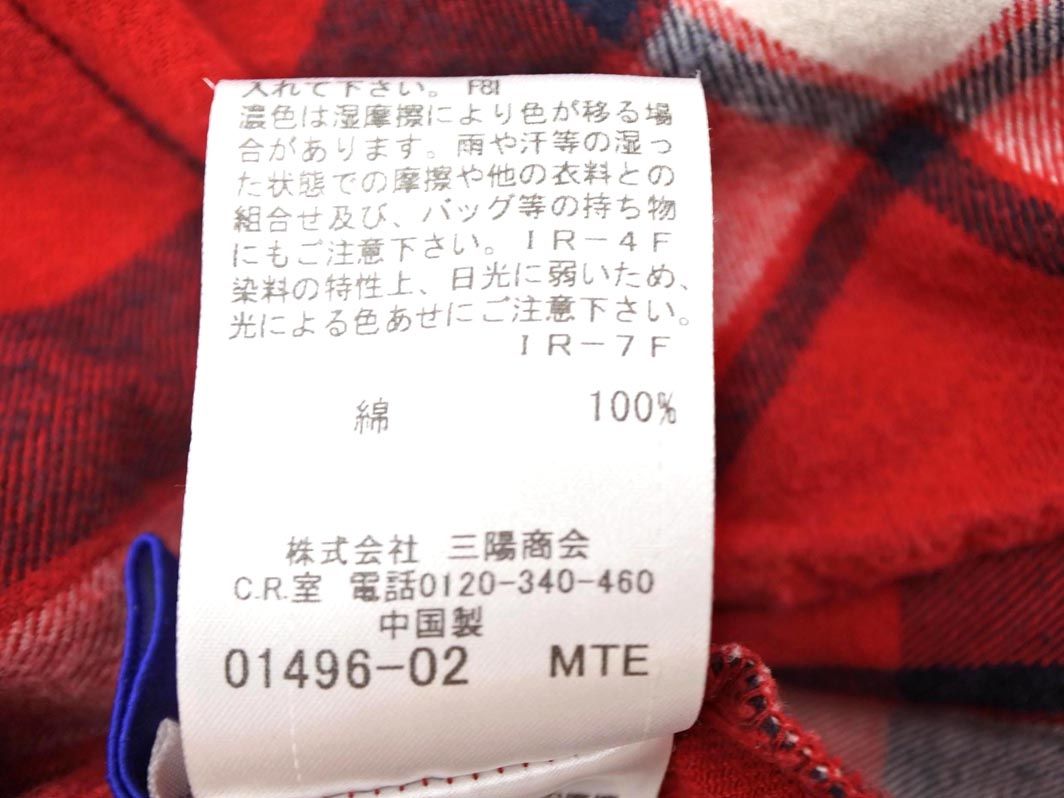 BURBERRY バーバリー ブルーレーベル チェック シャツ