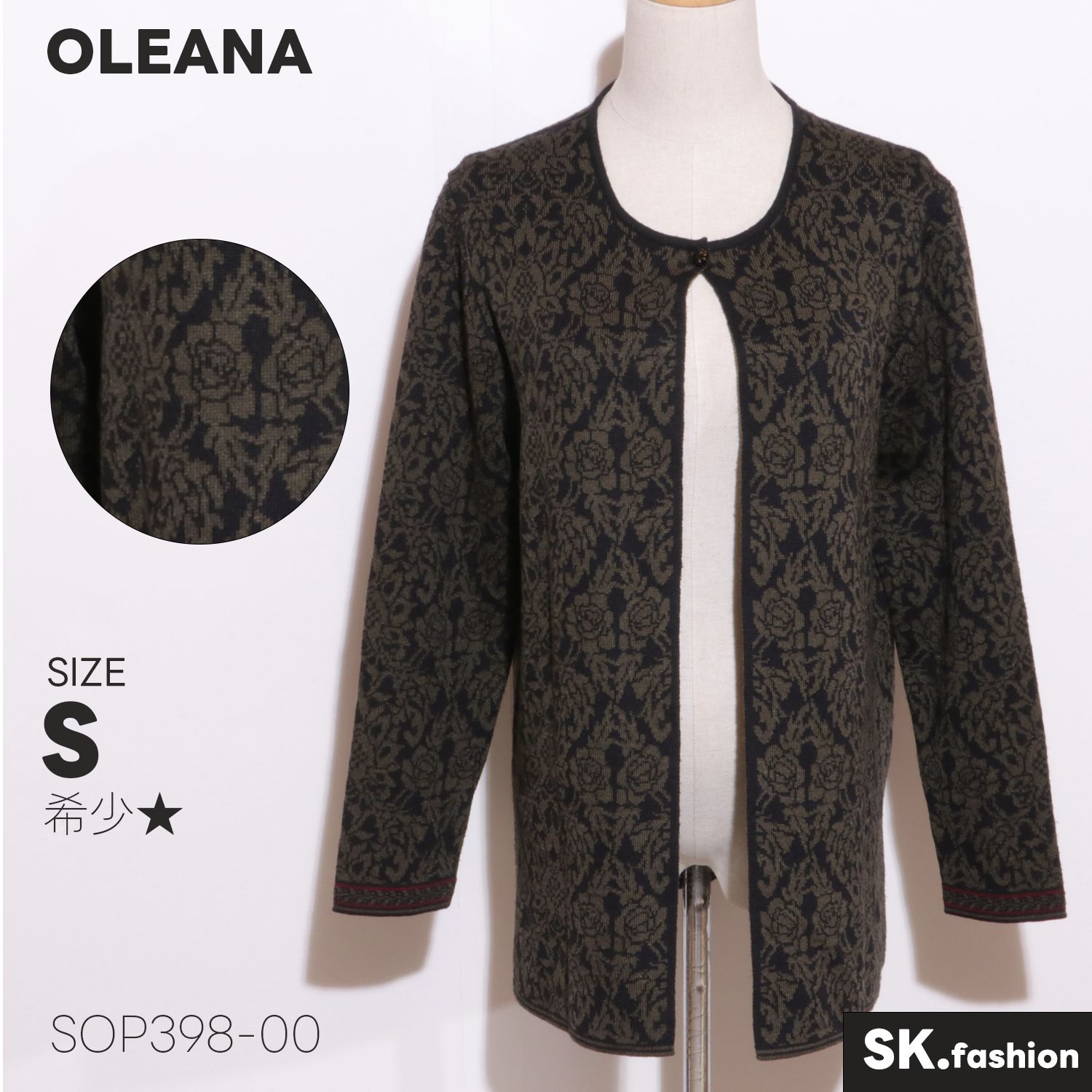 美品 OLEANA オレアナ 花柄ニットロングカーディガン 北欧 パ3229 - ニット/セーター