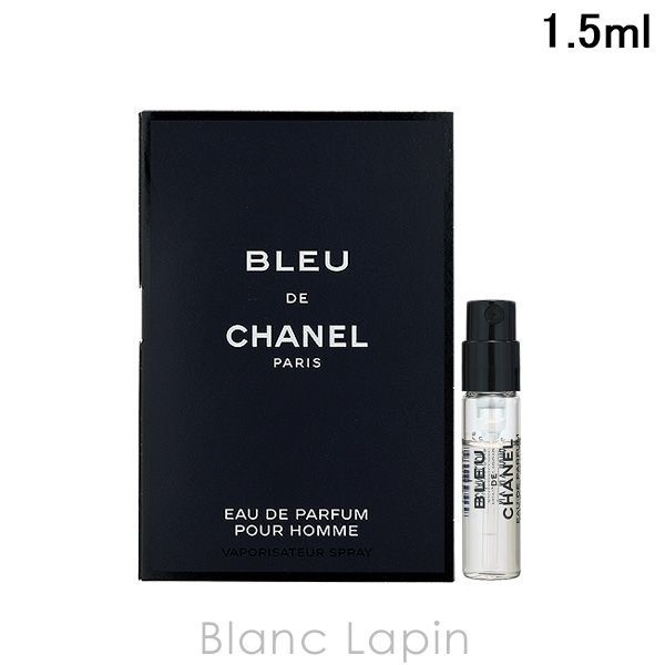 【未開封】CHANEL シャネル ブルー ドゥ シャネル EDT 150ml Amazon | シャネル CHANEL ブルー ドゥ シャネル 150ml EDT SP