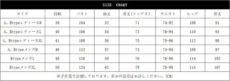 パジャマ レディース メンズ 前開き 長袖 ルームウェア上下セットセットアップ ナイトウェア 部屋着 コットン 肌に優しい 柔らかい 寝間着 寝巻き リラックス 男性 voZ9385
