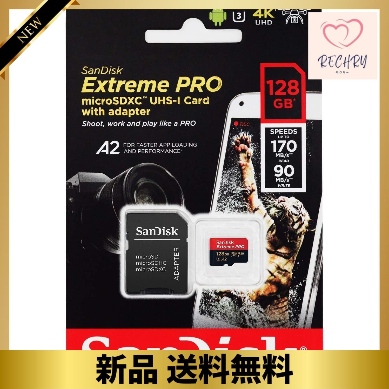 Highspirit microSDXC 128GB SanDisk サンディスク Extreme PRO