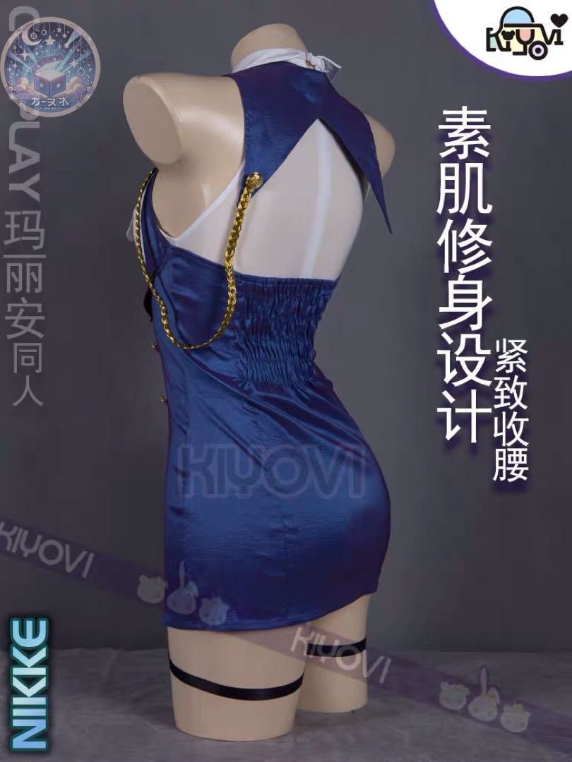 ウィッグ 武器追加可
