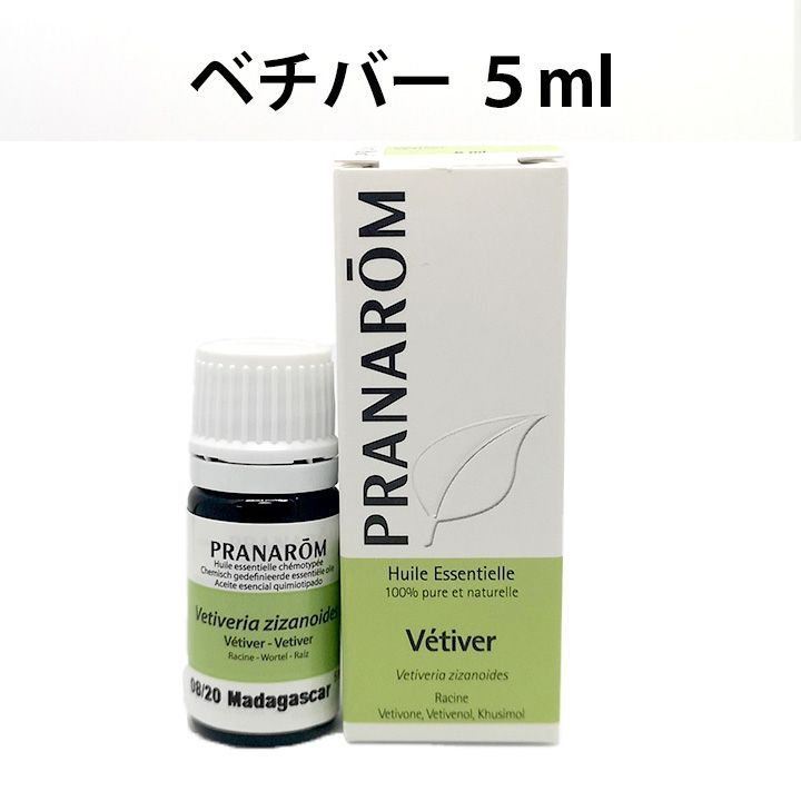 人気SALE新作登場プラナロム ネロリ BIO 5ml 精油 PRANAROM エッセンシャルオイル（精油）