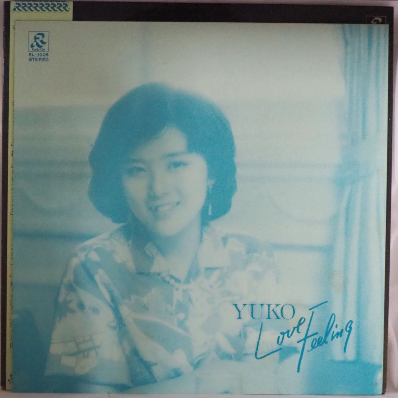 石川優子／YUKO LOVE FEELING（初回プレス盤・特製ポスター付） - メルカリ