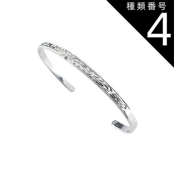 jam home made ピースマーク 平打ち バングル イエローゴールド jam