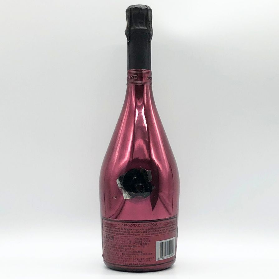 新品アルマンド・ブリニャック ドゥミセック レッド 750ml 正規品 箱付き) アルマン ド ブリニャック ドゥミセック ギフト