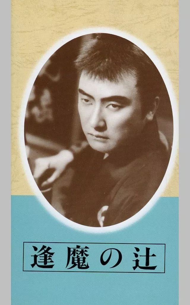 君は雪間に希う アニメイト＆ステラセット＋切り抜き(おまけ)